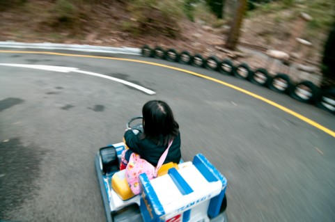 gocart